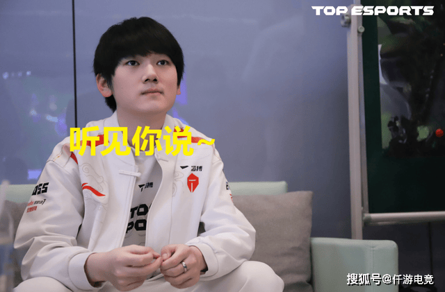 kaiyun-JackeyLove回应退役！《突然的陀螺》超《孤泳者》突破2300W播放