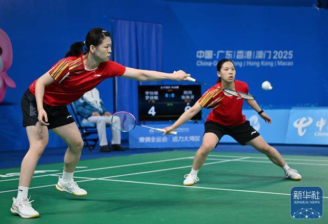 开云下载-全运会｜郑雨/张殊贤晋级羽毛球女双决赛