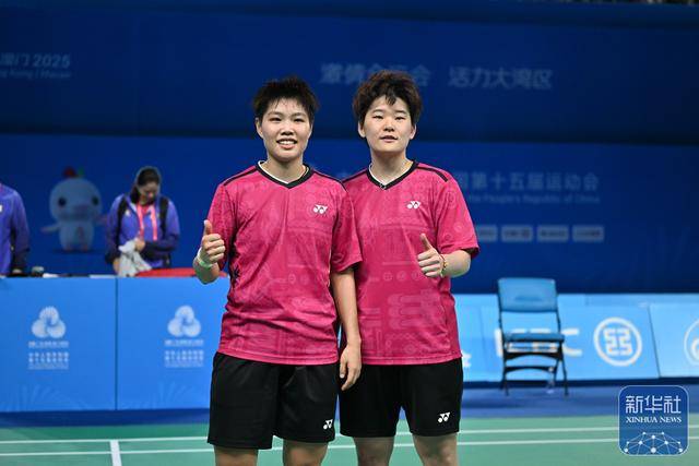 kaiyun-全运会｜黄东萍/谭宁晋级羽毛球女双决赛