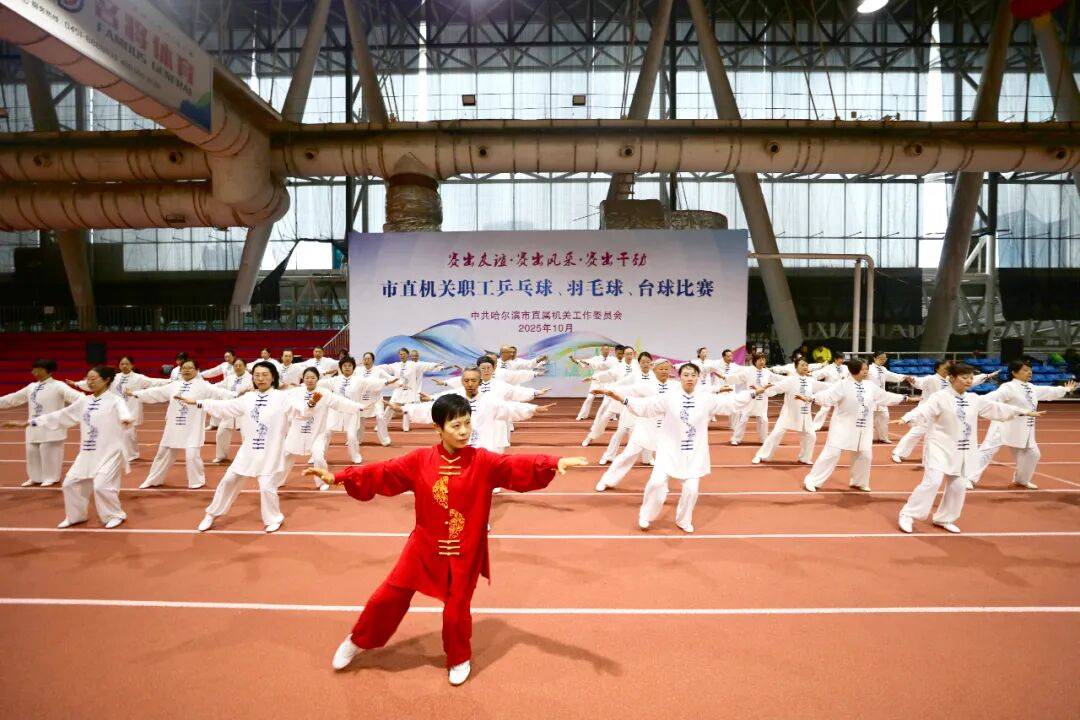 开云下载-市直机关乒乓球、羽毛球比赛开赛