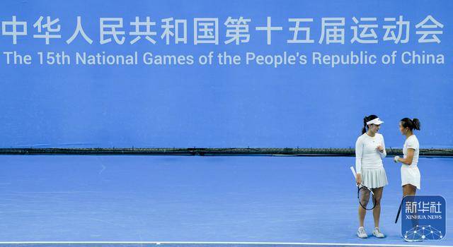 kaiyun-全运会｜王欣瑜/袁悦晋级网球女双决赛