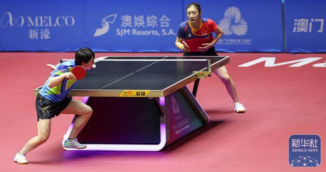 开云体育APP下载-全运会｜王曼昱晋级乒乓球女单决赛