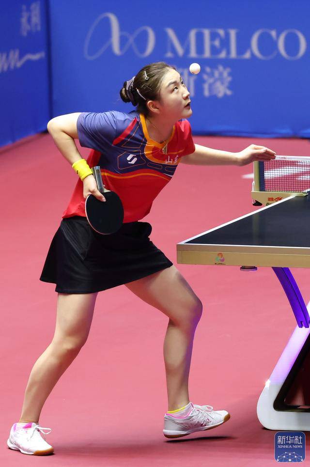 开云体育APP下载-全运会｜王曼昱晋级乒乓球女单决赛