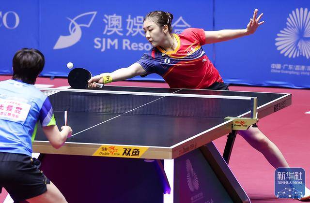 开云体育APP下载-全运会｜王曼昱晋级乒乓球女单决赛