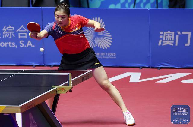 开云体育APP下载-全运会｜王曼昱晋级乒乓球女单决赛