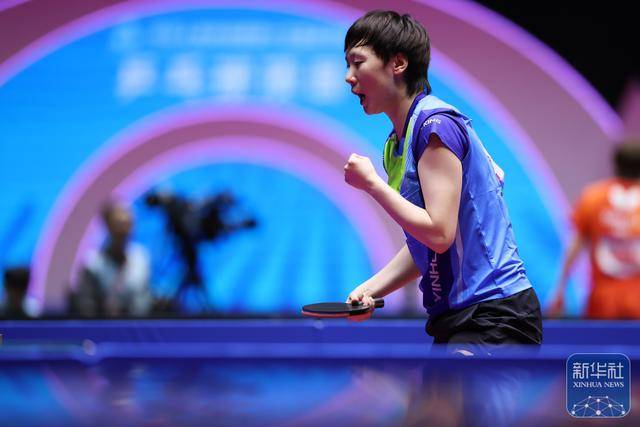 开云体育APP下载-全运会｜王曼昱晋级乒乓球女单决赛
