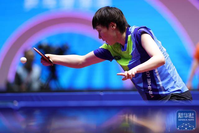 开云体育APP下载-全运会｜王曼昱晋级乒乓球女单决赛