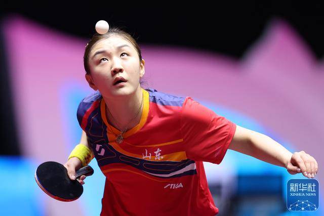 开云体育APP下载-全运会｜王曼昱晋级乒乓球女单决赛