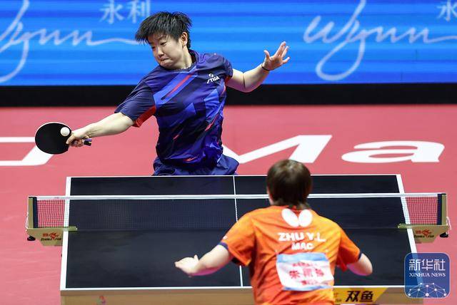 开云-全运会｜孙颖莎晋级乒乓(pāng)球女(nǚ)单決(jué)赛