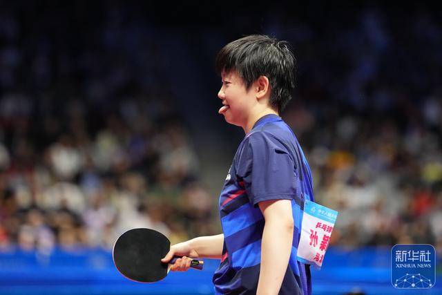 开云-全运会｜孙颖莎晋级乒乓(pāng)球女(nǚ)单決(jué)赛