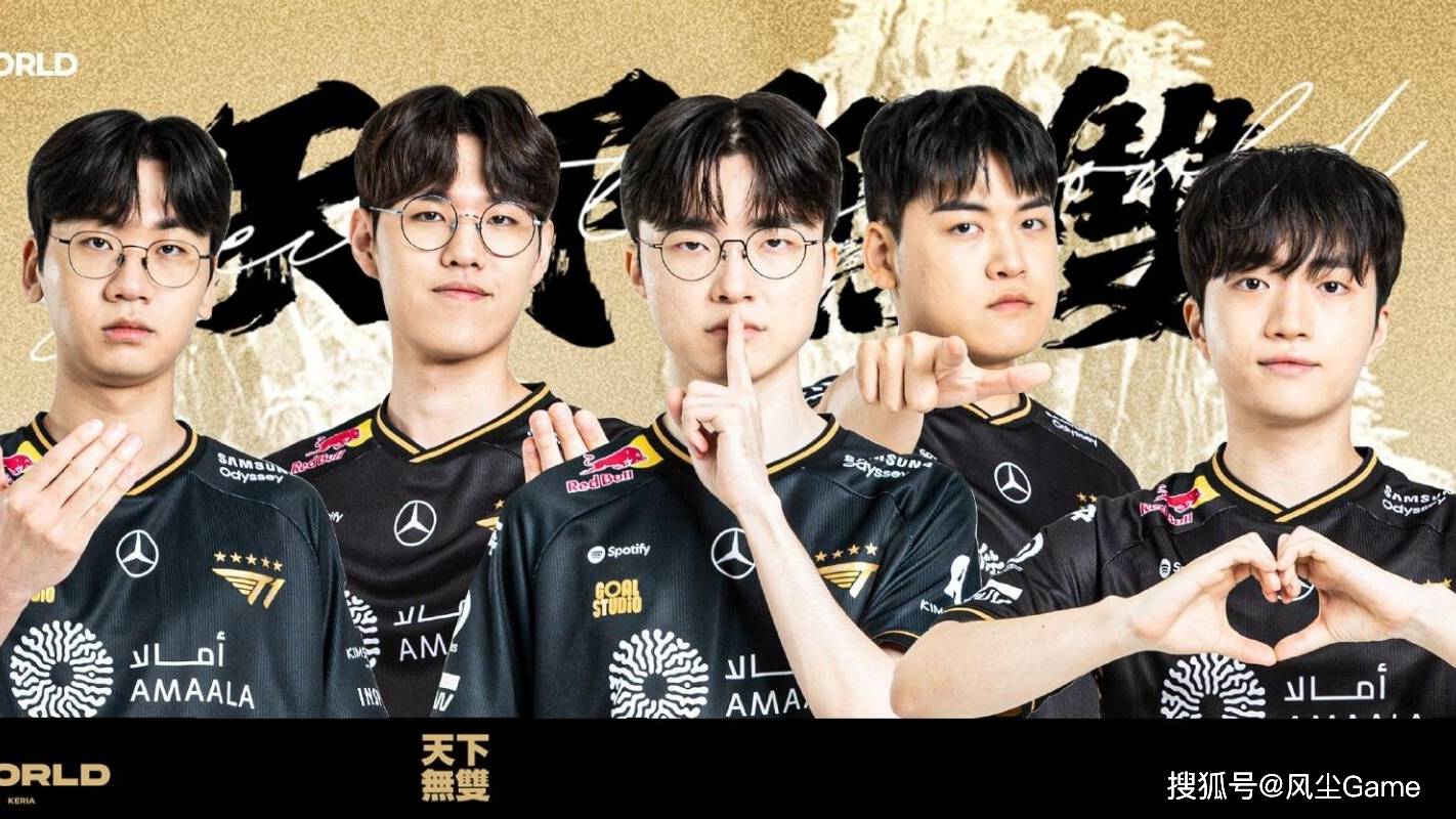 开云体育在线-LPL全神班止步17强！英文(wén)解说怒斥TheShy：赛場(chǎng)表现令人(rén)作呕