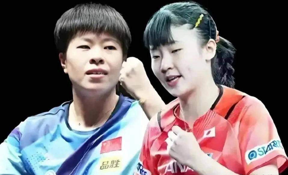 开云体育APP下载-王艺迪击败日本选手夺冠，CCTV5直播全运会乒乓球比赛