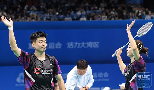 开云体育APP下载-全运会｜“雅思”组合晋级羽毛球混双决赛