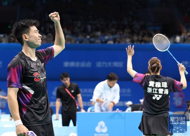 开云体育APP下载-全运会｜“雅思”组合晋级羽毛球混双决赛