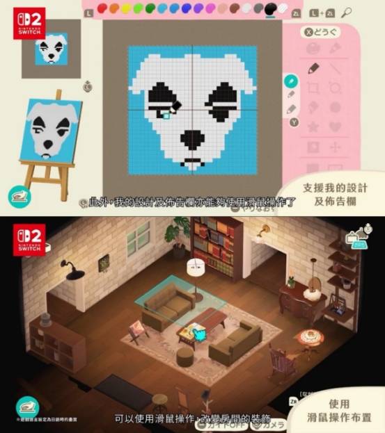 开云体育APP下载-《集合啦(la)！动物(wù)森友(yǒu)会》3.0版本更新汇总