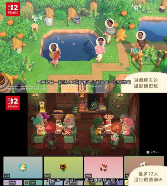 开云体育APP下载-《集合啦(la)！动物(wù)森友(yǒu)会》3.0版本更新汇总