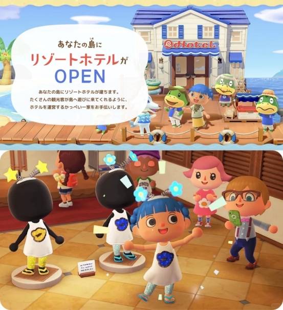 开云体育APP下载-《集合啦(la)！动物(wù)森友(yǒu)会》3.0版本更新汇总