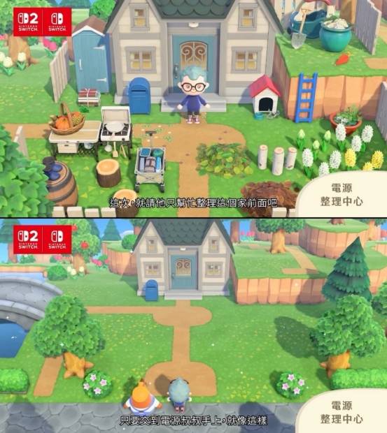 开云体育APP下载-《集合啦(la)！动物(wù)森友(yǒu)会》3.0版本更新汇总