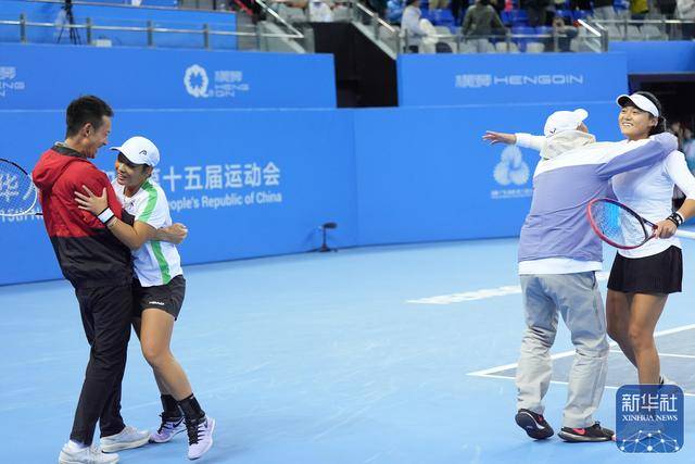 开云体育在线-全(quán)運(yùn)会｜王雅(yǎ)繁/蒋欣玗夺得网球女双冠軍(jūn)