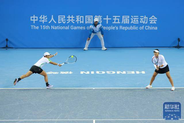 开云体育在线-全(quán)運(yùn)会｜王雅(yǎ)繁/蒋欣玗夺得网球女双冠軍(jūn)