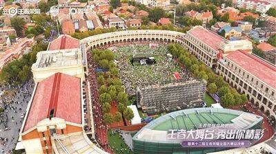 kaiyun-电竞，不再(zài)只是一(yī)场场線(xiàn)上比赛