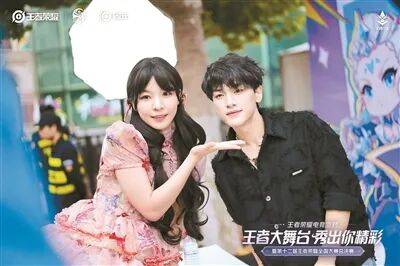 kaiyun-电竞，不再(zài)只是一(yī)场场線(xiàn)上比赛