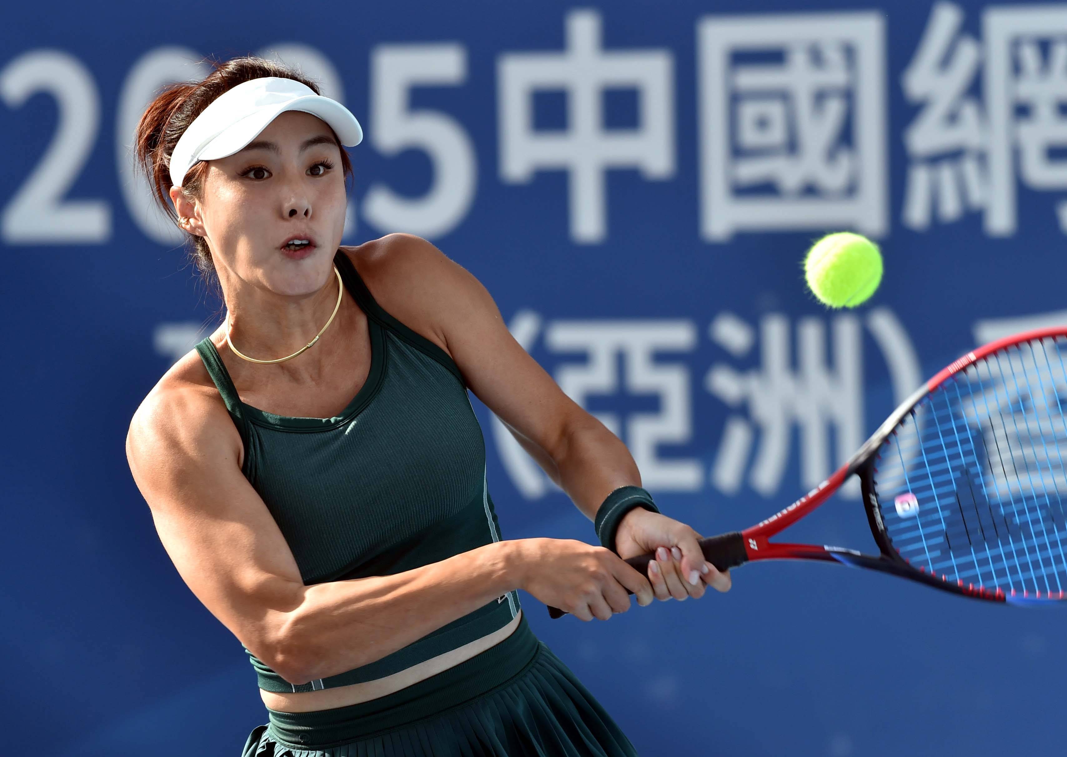 开云下载-（体育）网球——中国网球巡回赛香港公开赛：王蔷晋级