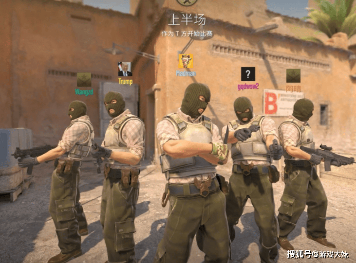 开云-电竞选手比赛时侮辱成龙，引起大量网友(yǒu)不满，赛后紧急(jí)发文道歉