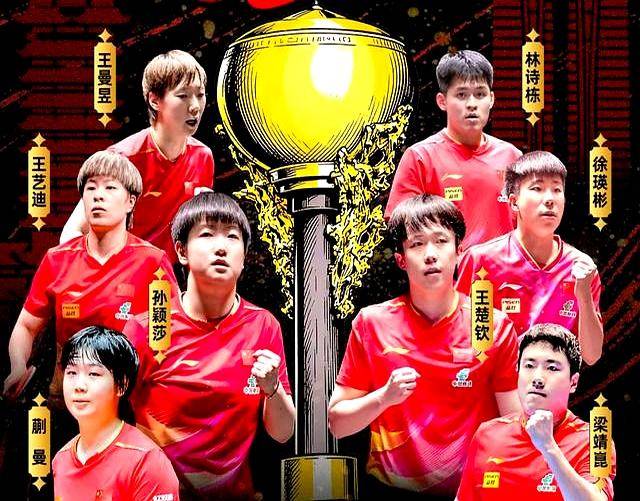 开云平台-CCTV5今日直播乒乓球混团世界杯赛程：5台乒乓球转播时间安排