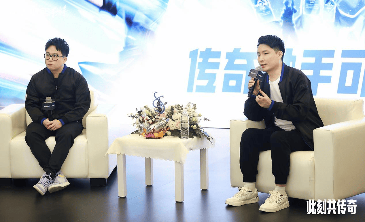 开云-2025英雄联盟(méng)全(quán)球总决賽(sài)联盟(méng)嘉年华——联盟(méng)议會(huì)厅英雄联盟(méng)手游专场-群访速记