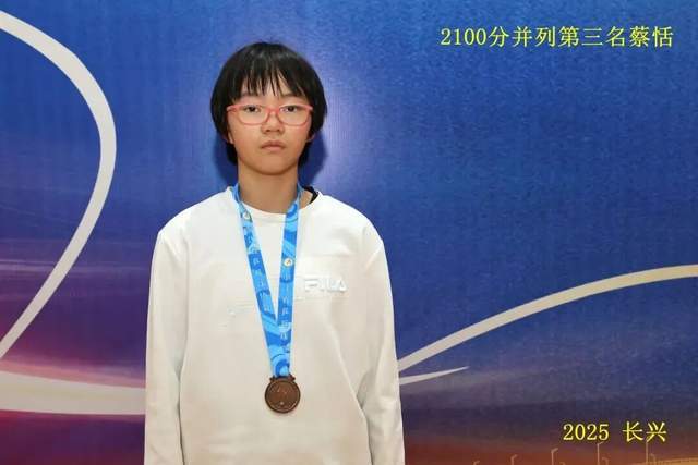 开云体育在线-“新城环保杯”2025年(nián)浙江(jiāng)省第(dì)十四届乒乓球等级积分联賽(sài)(长兴站(zhàn))暨第(dì)二届长三角乒乓球等级积分賽(sài)落(luò)幕