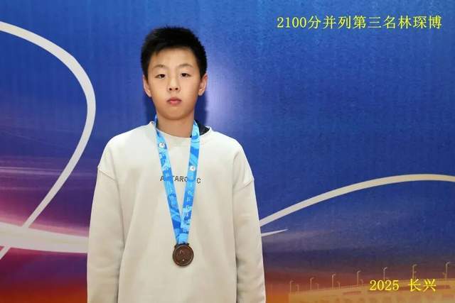 开云体育在线-“新城环保杯”2025年(nián)浙江(jiāng)省第(dì)十四届乒乓球等级积分联賽(sài)(长兴站(zhàn))暨第(dì)二届长三角乒乓球等级积分賽(sài)落(luò)幕