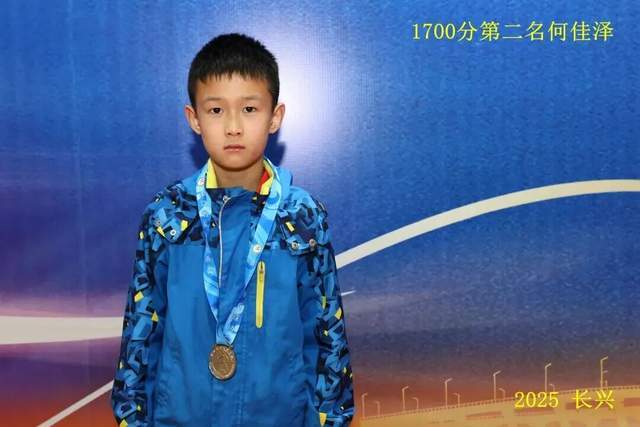 开云体育在线-“新城环保杯”2025年(nián)浙江(jiāng)省第(dì)十四届乒乓球等级积分联賽(sài)(长兴站(zhàn))暨第(dì)二届长三角乒乓球等级积分賽(sài)落(luò)幕