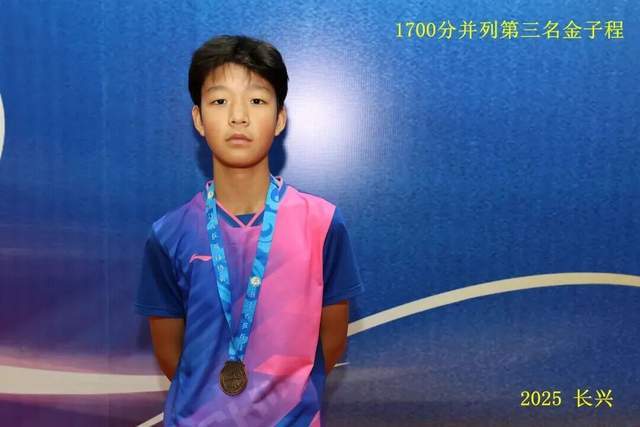 开云体育在线-“新城环保杯”2025年(nián)浙江(jiāng)省第(dì)十四届乒乓球等级积分联賽(sài)(长兴站(zhàn))暨第(dì)二届长三角乒乓球等级积分賽(sài)落(luò)幕