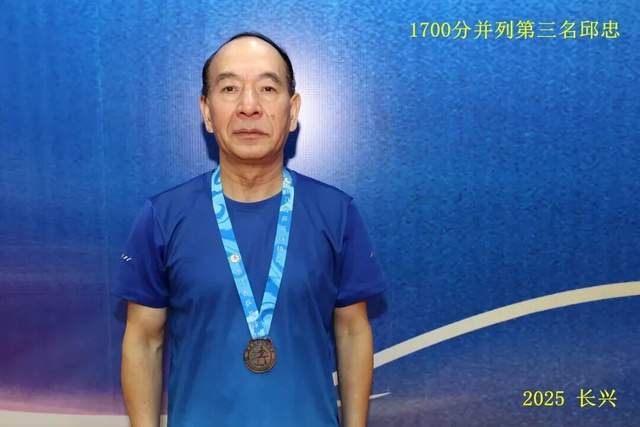 开云体育在线-“新城环保杯”2025年(nián)浙江(jiāng)省第(dì)十四届乒乓球等级积分联賽(sài)(长兴站(zhàn))暨第(dì)二届长三角乒乓球等级积分賽(sài)落(luò)幕