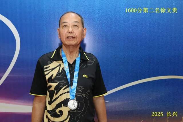 开云体育在线-“新城环保杯”2025年(nián)浙江(jiāng)省第(dì)十四届乒乓球等级积分联賽(sài)(长兴站(zhàn))暨第(dì)二届长三角乒乓球等级积分賽(sài)落(luò)幕