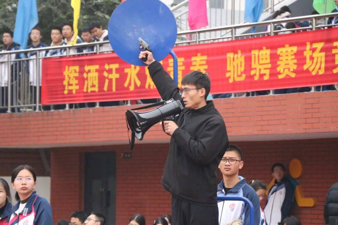 开云体育APP下载-咸阳彩虹中学运动会精彩集锦