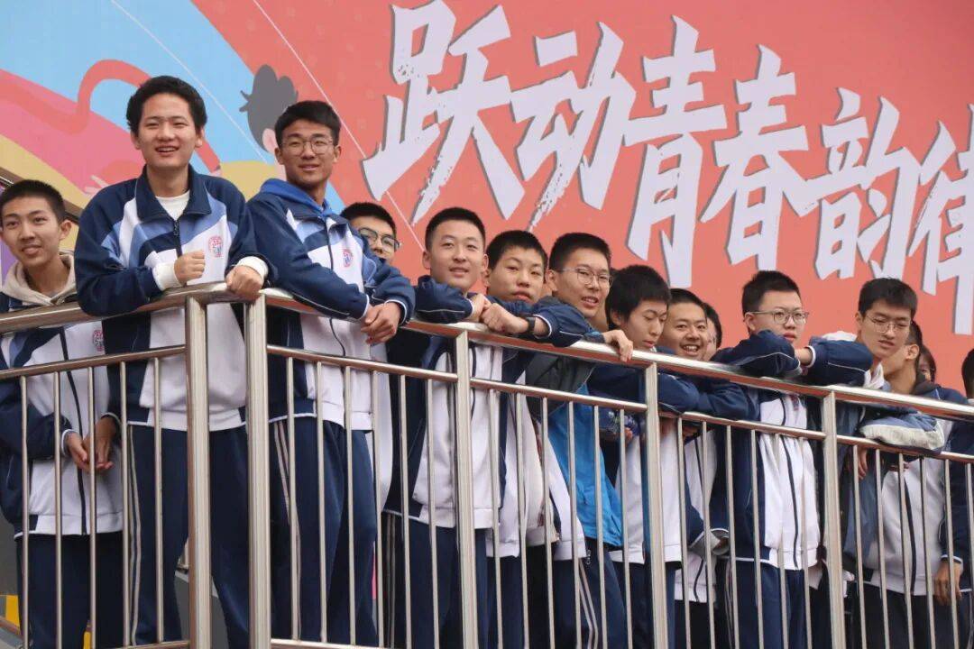 开云体育APP下载-咸阳彩虹中学运动会精彩集锦