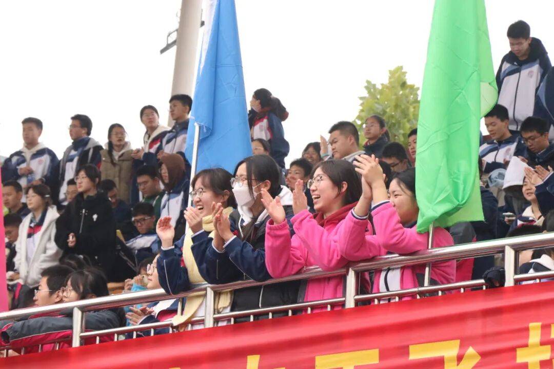 开云体育APP下载-咸阳彩虹中学运动会精彩集锦