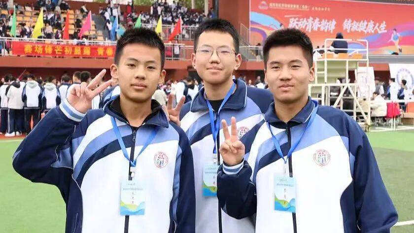 开云体育APP下载-咸阳彩虹中学运动会精彩集锦