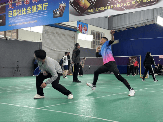 开云-邵东市疾控中心职工羽毛球比赛成功举办