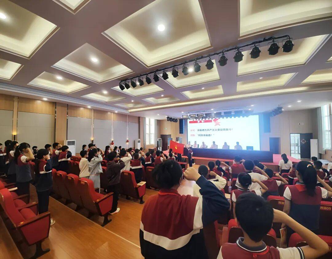 开云体育在线-你好，少代会丨新建区各学校少代会精彩集锦（一）