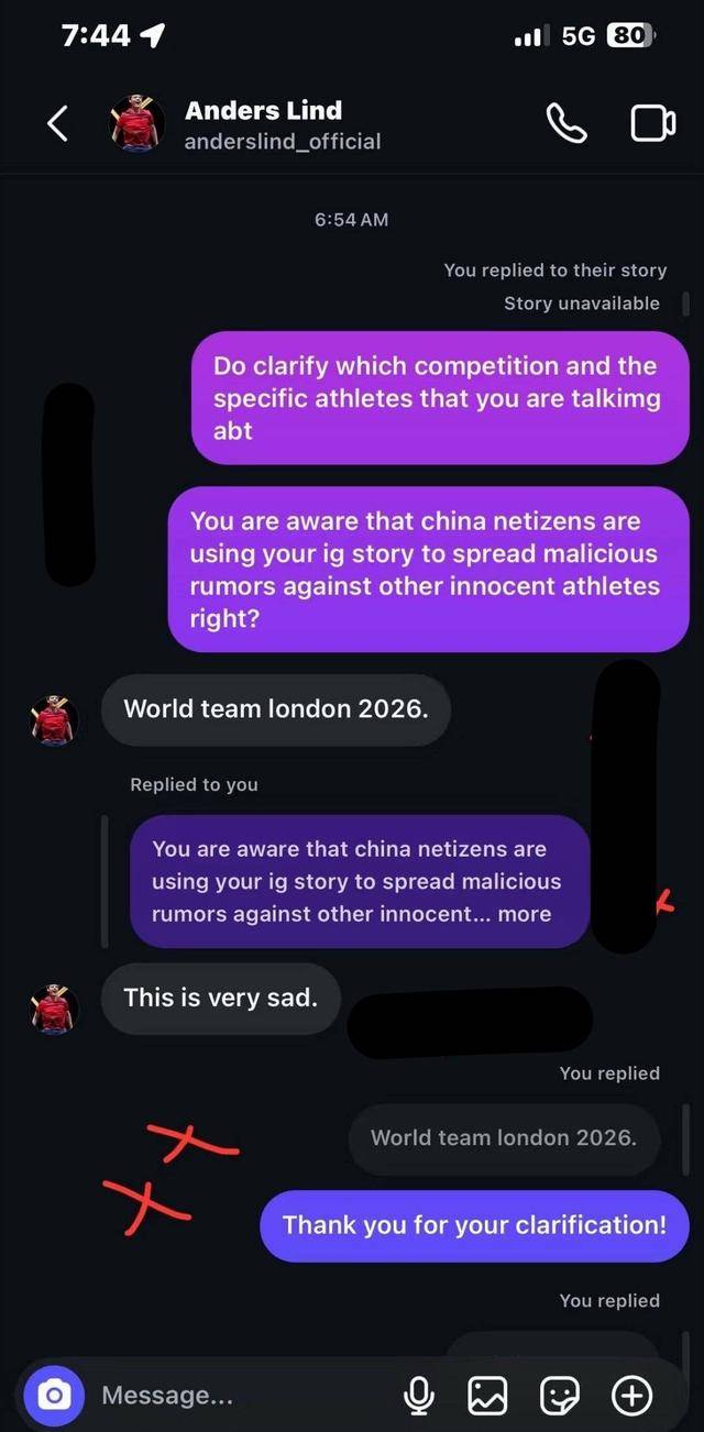 开云下载-林德曝国际乒联“出售”世乒赛种子席位，或手握确凿证据