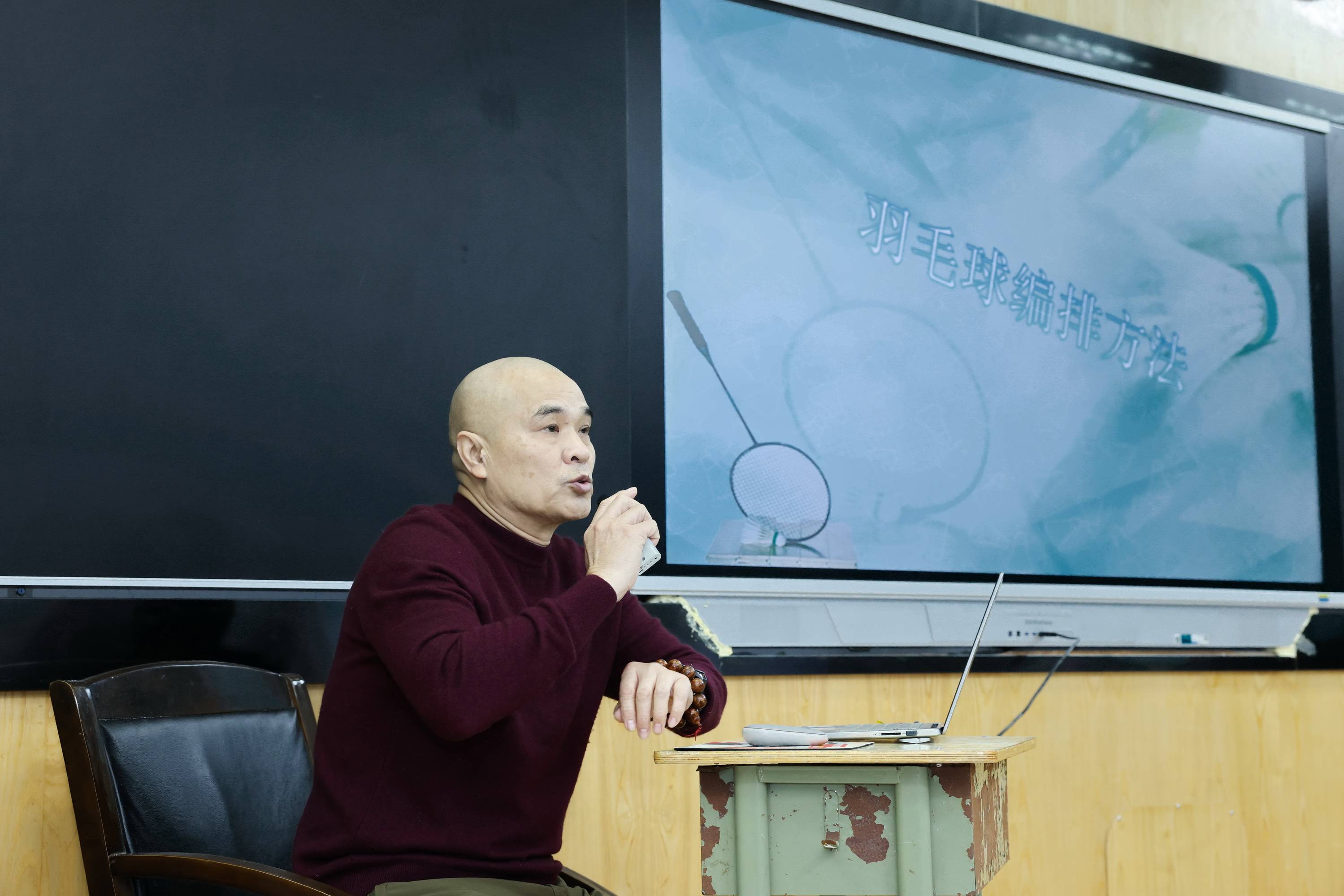 开云体育在线-筑牢羽毛球竞赛服务保障人才根基——郑州市羽毛球协会举办羽毛球三级、二级裁判员培训班