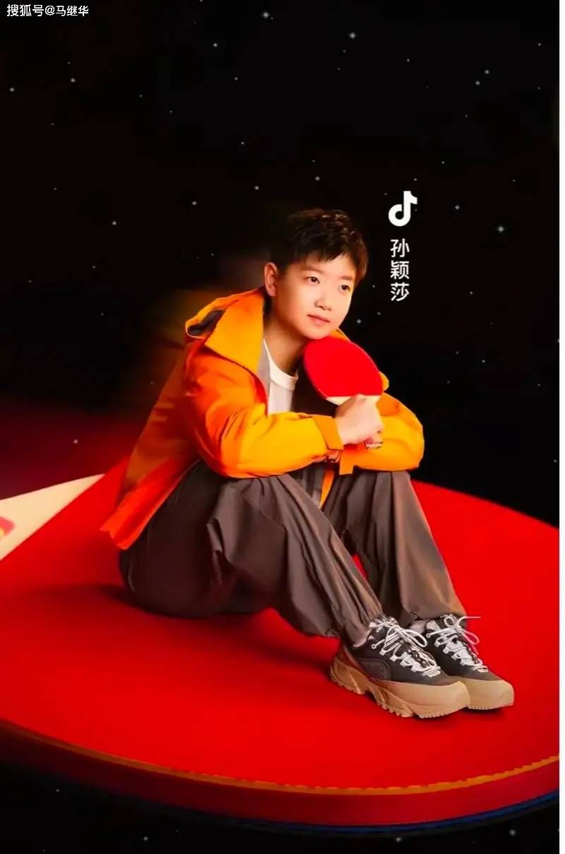 开云平台-DataReal:2025年中国十(shí)佳乒乓球(qiú)運(yùn)動(dòng)员