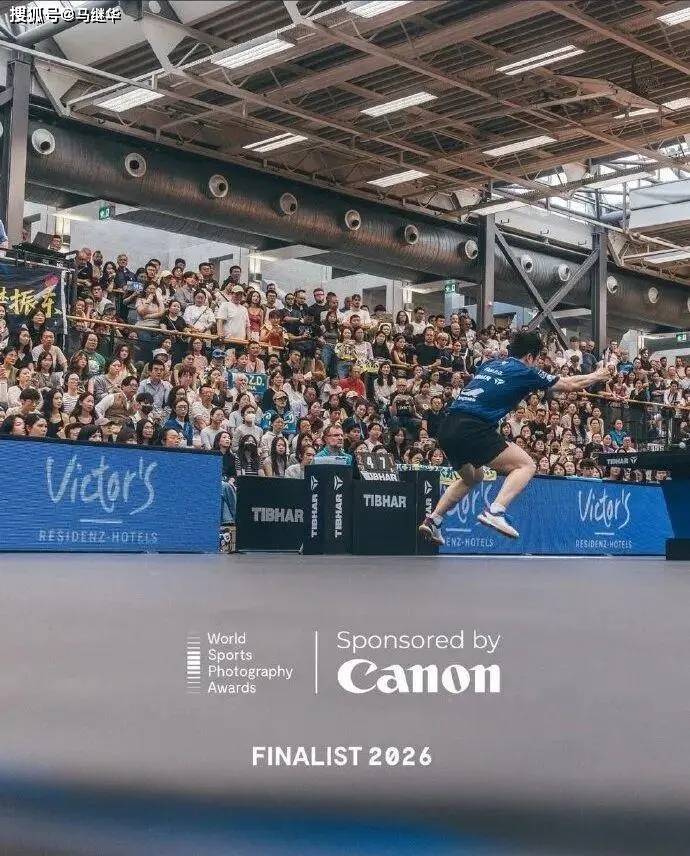 开云平台-DataReal:2025年中国十(shí)佳乒乓球(qiú)運(yùn)動(dòng)员