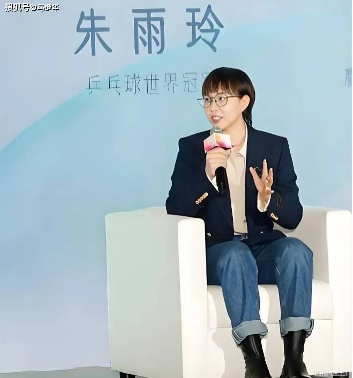 开云平台-DataReal:2025年中国十(shí)佳乒乓球(qiú)運(yùn)動(dòng)员