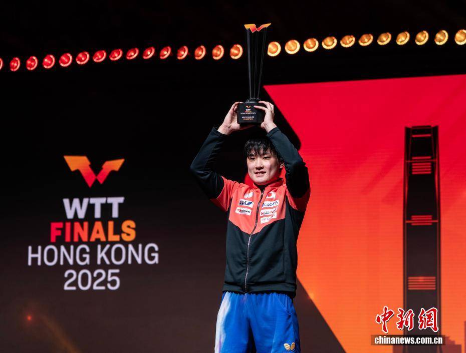 kaiyun-WTT香港总决赛收官(guān)