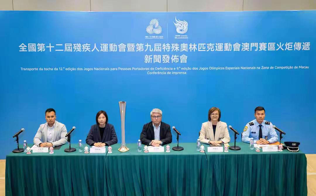 开云体育APP下载-全國(guó)第十二(èr)届残运会网球(qiú)比赛盛大启幕，横琴國(guó)际网球(qiú)中心(xīn)激情绽放光彩