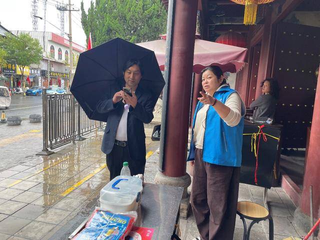 开云体育在线-国庆中(zhōng)秋长假｜西司门街道：筑起雨(yǔ)中(zhōng)文旅(lǚ)“风景线”